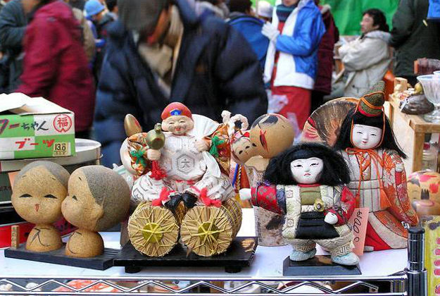 Setagay Boroichi, Tokyo's oldest fleamarket